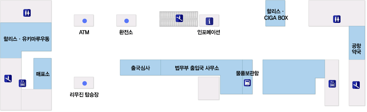 도심공항2층