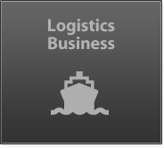Distrbution Business 